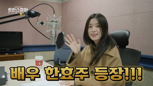 사진= KBS 대기획 ‘트랜스휴먼’