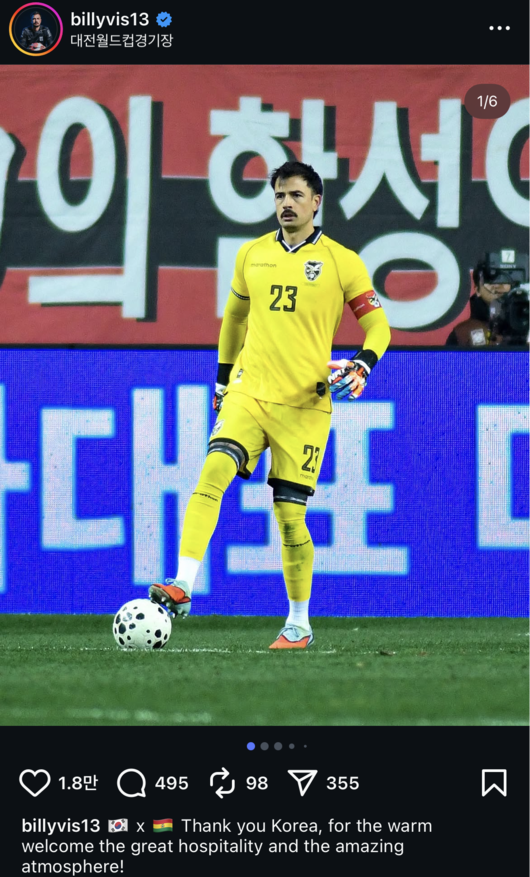 [사진] 기예르모 비스카라 SNS