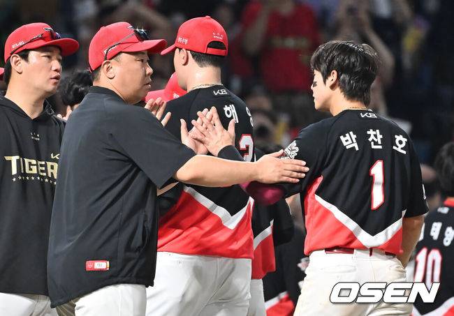 OSEN DB
