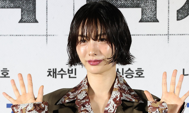 그룹 애프터스쿨 출신 배우 나나. 뉴스1