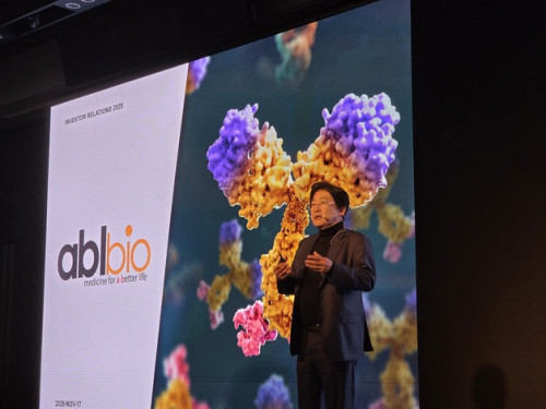 이상훈 에이비엘바이오 대표가 17일 서울 포시즌스호텔에서 기업설명회(IR)를 열고 있다. 뉴스1