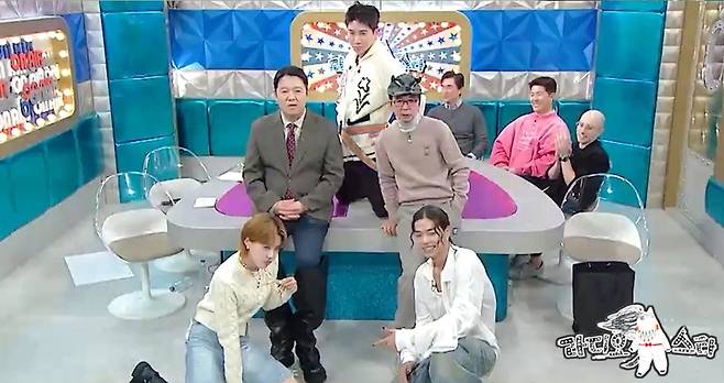 MBC ‘라디오스타’