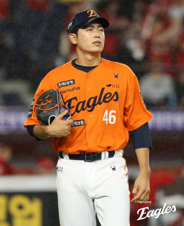이태양 한화이글스 선수. 한화 제공