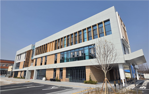 ▲ 충북특수교육원 교육관 전경.