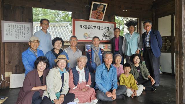 뮤지컬 ‘토지’를 무대에 올리는 하동26토지연구회./하동26토지연구회/