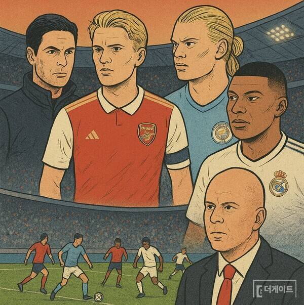 2025-2026 유럽 축구가 치열하다(사진=챗 GPT 생성 이미지)