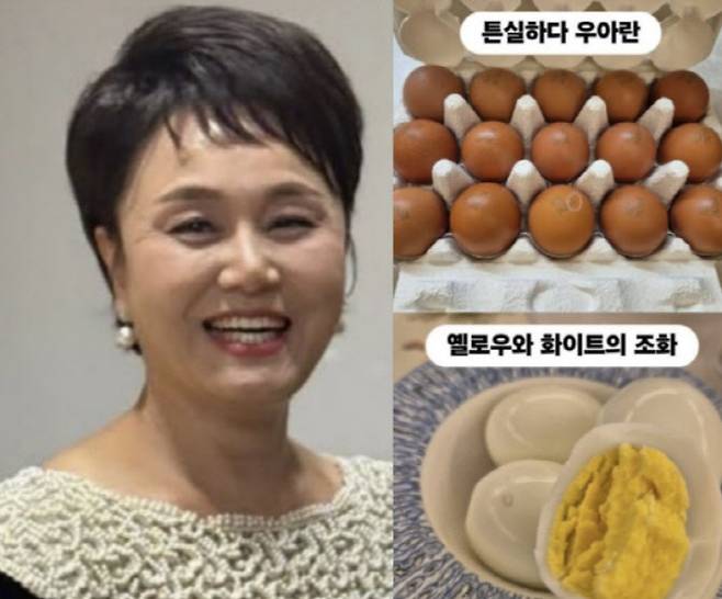 방송인 이경실이 판매하는 달걀 브랜드 우아란이 가격 논란에 휩싸였다. (사진=사회관계망서비스 캡처)