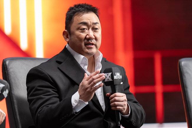 마동석(사진=tvN)