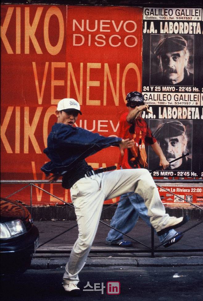 (사진=D.O엔터테인먼트)