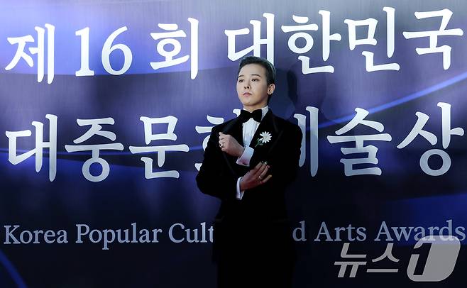 빅뱅 지드래곤  / 뉴스1 ⓒ News1 권현진 기자