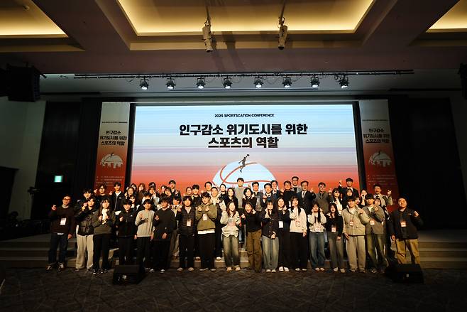 사진제공=KOREA 3X3