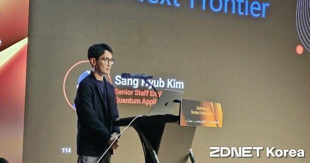 아이온큐 김상협 시니어 스태프 엔지니어(사진=남혁우 기자)
