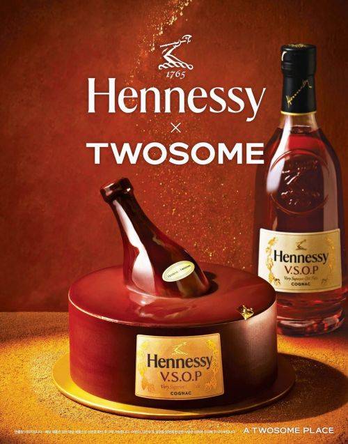 '헤네시 V.S.O.P 케이크' 론칭. 투썸플레이스