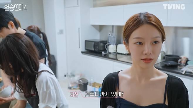 '환승연애4' 출연진