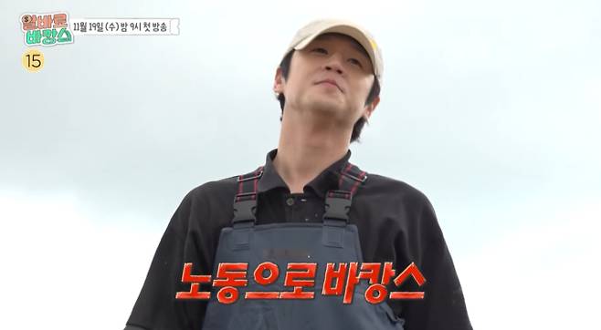 '알바로 바캉스' 믿고 보는 '대세' 조합, 4인 4색 매력 발산