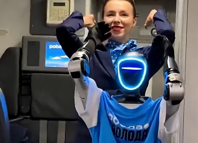 출처=유튜브(AirPro News)