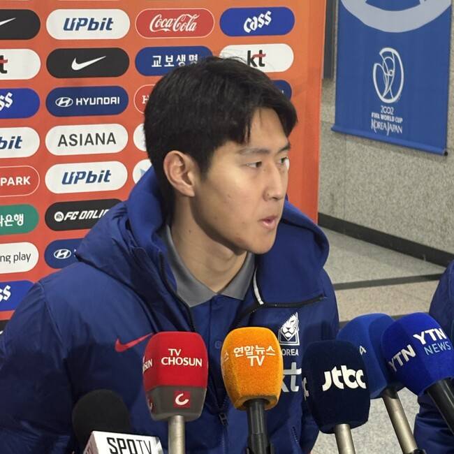 사진=포포투 이종관 기자