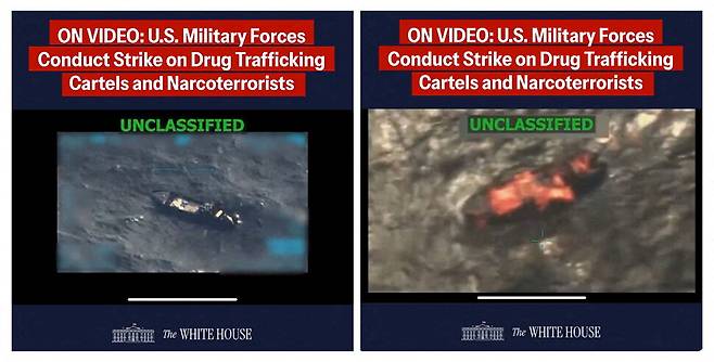 미국 해군이 중남미 해역에서 마약 선박이라며 공격하는 전후의 모습을 하는 담은 사진. 지난 9월15일 백악관 소셜미디어 계정에 올랐다. 로이터 연합뉴스