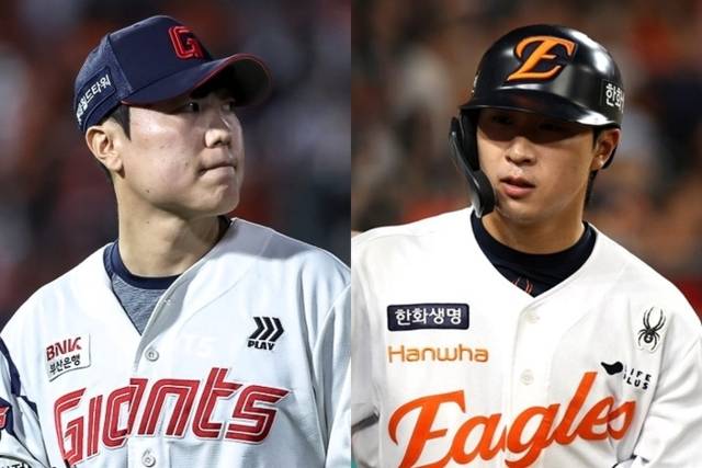 ▲ 투수 박진형과 외야수 이상혁. 롯데 자이언츠·한화 이글스 제공