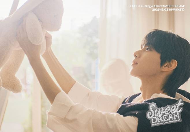 최립우 /사진=FNC엔터테인먼트 제공