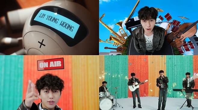 물고기뮤직 제공