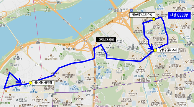 서울 강동구 다람쥐버스(8333번) 운행노선도. 강동구 제공