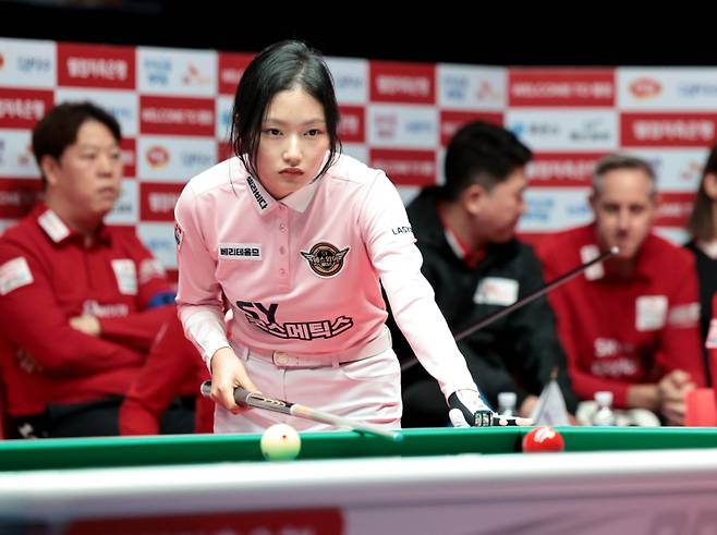 에스와이 한지은. PBA 제공