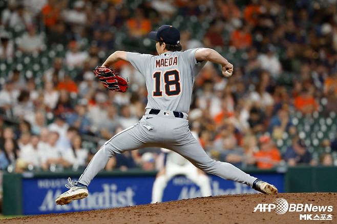 마에다 겐타. 사진=AFPBBNews=News1