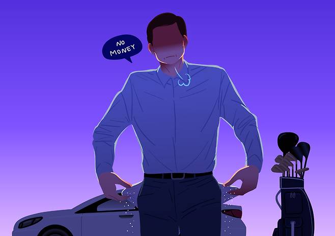 재력을 자랑하던 전남편이 갑자기 '로맨스 스캠'(연애 빙자 사기)을 당해 전 재산을 잃었다며 양육비를 주지 않는다면 어떻게 해야 할까./사진=게티이미지뱅크