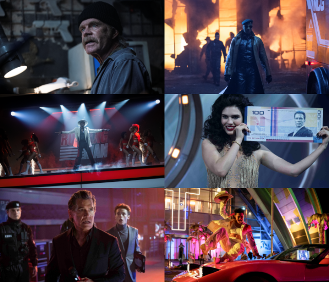 '더 러닝 맨' 보도스틸/롯데엔터테인먼트