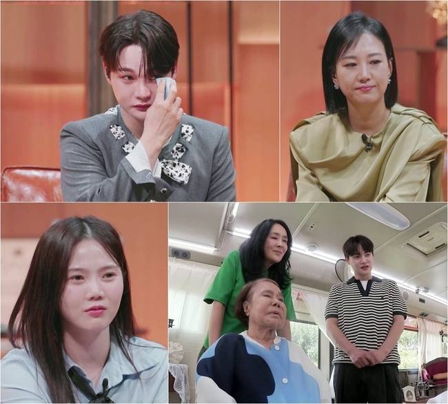 MBN ‘언포게터블 듀엣’ 제공