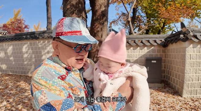 채널 아뽀TV 캡처