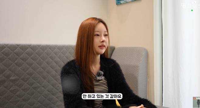 채널 ‘원마이크’