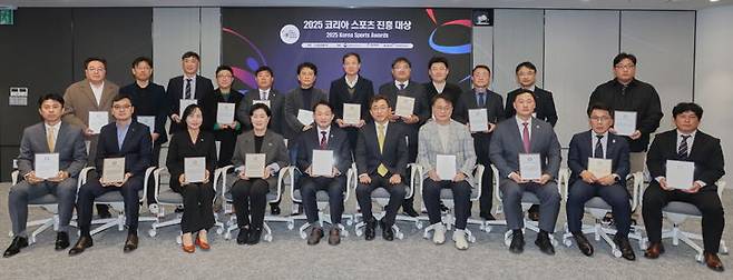 [서울=뉴시스] 2025 코리아 스포츠진흥대상 수상자(사진=스포츠동아 제공) *재판매 및 DB 금지