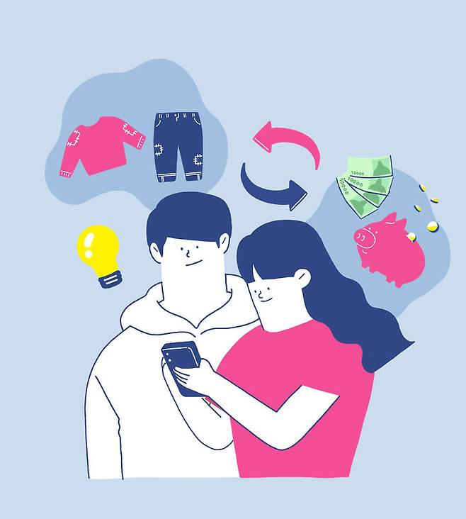 [세종=뉴시스] 정부는 19일 정부세종청사에서 구윤철 경제부총리 겸 기획재정부 장관 주재로 '경제관계장관회의'를 열고 '공공조달 개혁 추진 방향'을 발표했다. (사진=유토이미지 제공) 2025.11.19. photo@newsis.com *재판매 및 DB 금지