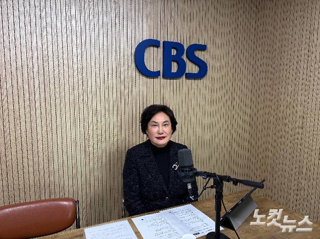 충북CBS 만나에 출연해 고난과역경 가운데 '잔다르크 사명'을 받으심을 간증.
