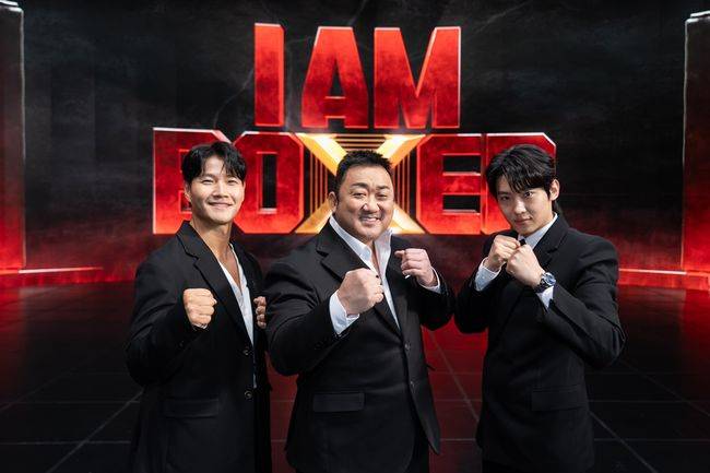 tvN 제공