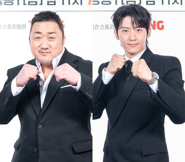 tvN 제공