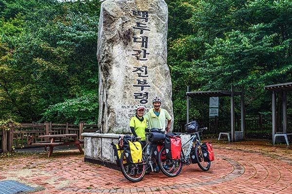 진부령을 시작으로 여행 내내 고개의 연속이다.