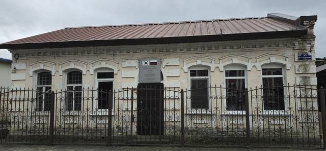 러시아의 극동 지역 우수리스크에 위치한 최재형 선생 고택 전경. 현재는 최재형기념관으로 사용되고 있다. 사진 제공=정창현 평화경제연구소 소장