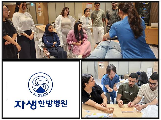 UCLA 의과대학과 학생