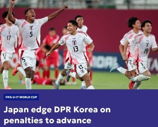 사진=아시아축구연맹 홈페이지 캡처