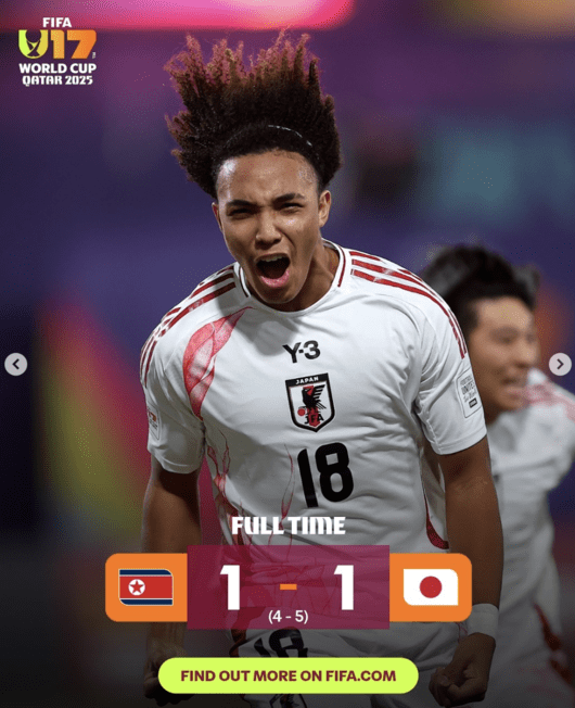 ▲ 비매너로 시작해 탈락으로 끝났다. 북한 U-17 축구대표팀이 일본과의 월드컵 16강 무대에서 업보의 패배를 당했다. 경기 전 상대 선수들을 때리려는 듯한 위협을 가해 충격을 안겼는데 정작 결과는 16강 탈락이었다. ⓒ FIFA