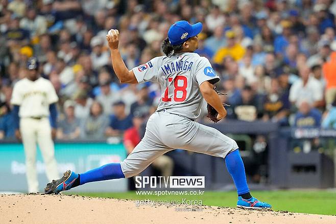 ▲ 이마나가 쇼타가 옵트아웃을 선언했다가 다시 시카고 컵스와 계약했다.