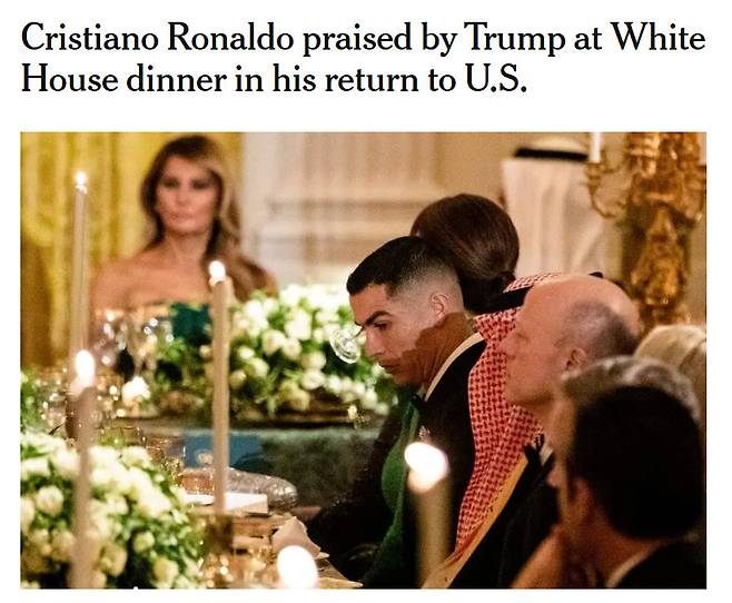 미국 백악관에 방문한 크리스티아누 호날두(가운데)의 모습. /사진=BBC 갈무리