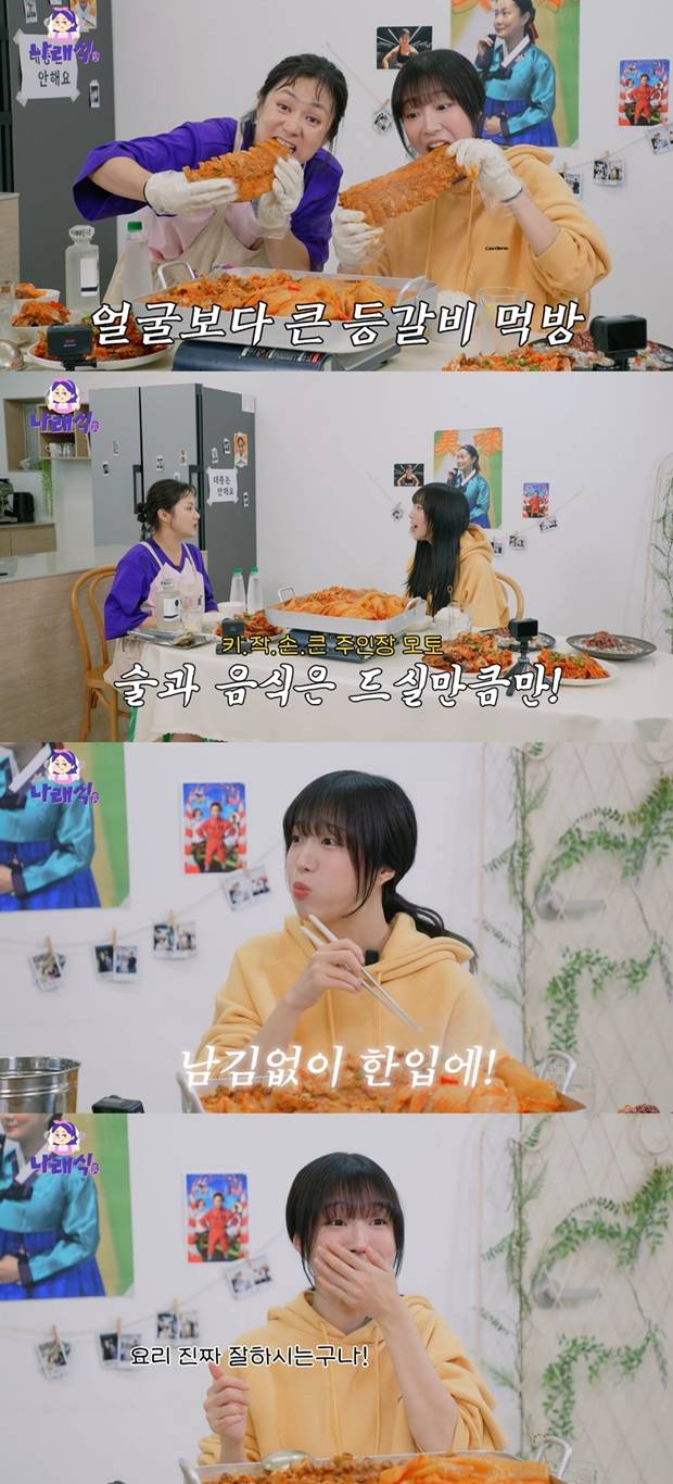 티브이데일리 포토