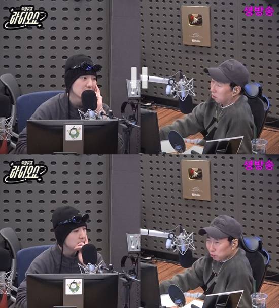 사진=&nbsp;KBS CoolFM '박명수의 라디오쇼' 라디오 화면 캡처