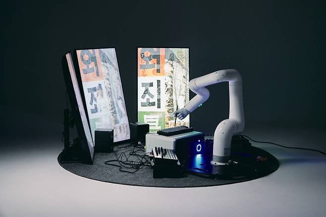 조영각, '기획향' [국립한글박물관 제공. 재판매 및 DB 금지]