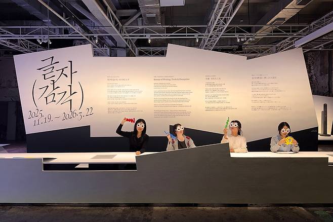 전시장 모습 [국립한글박물관 제공. 재판매 및 DB 금지]