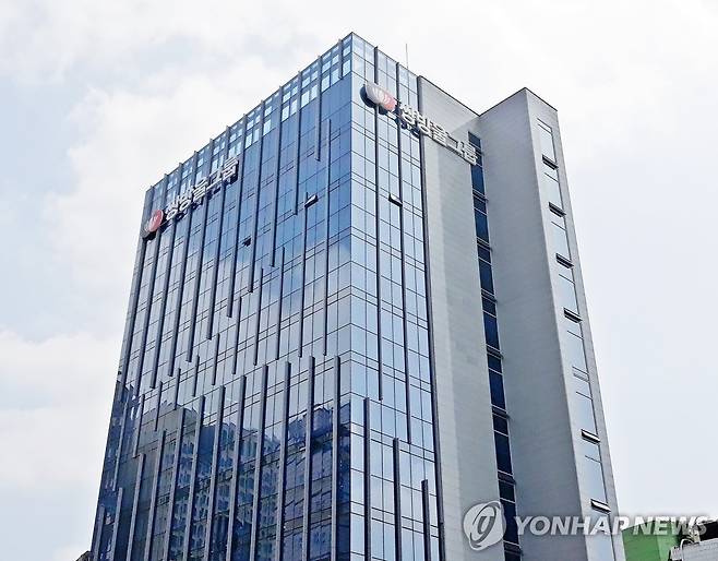 쌍방울그룹 신당사옥 [연합뉴스 자료사진. 재판매 및 DB 금지]